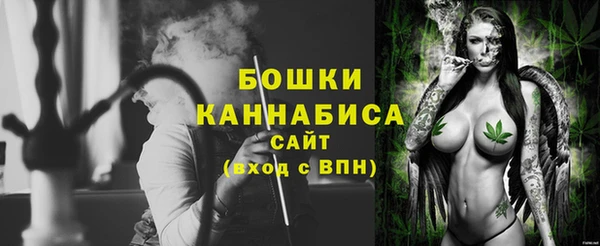 гашишное масло Дмитров