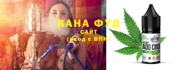 кокс Дмитриев
