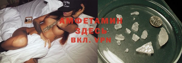 гашишное масло Дмитров