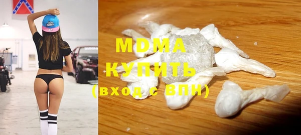 кокс Дмитриев