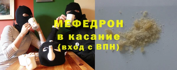 кокс Дмитриев