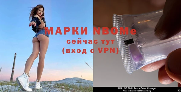 кокаин премиум Дмитровск