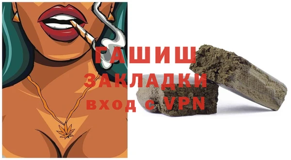 кокаин премиум Дмитровск