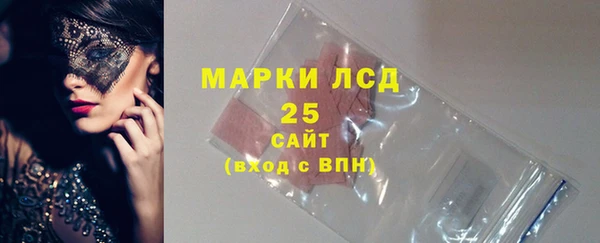 гашишное масло Дмитров