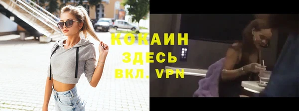 гашишное масло Дмитров