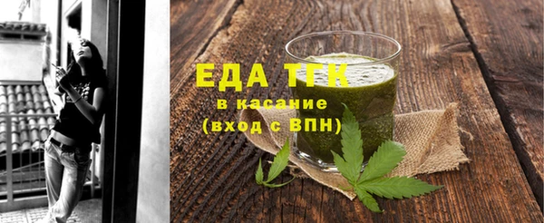 кокс Дмитриев