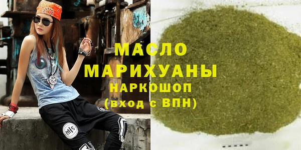 кокс Дмитриев