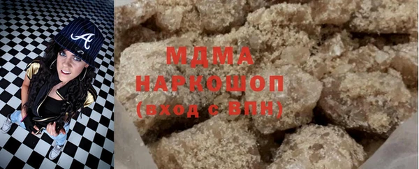 кокс Дмитриев