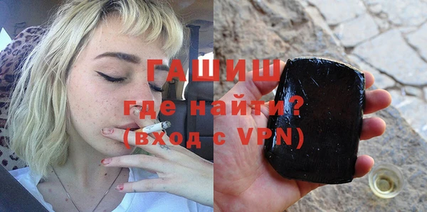 кокс Дмитриев