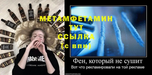 кокс Дмитриев