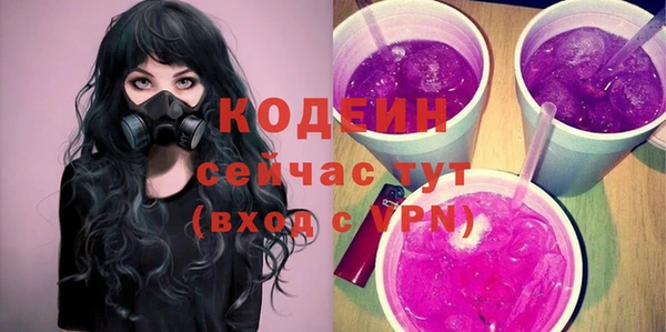 гашишное масло Дмитров