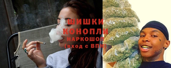 гашишное масло Дмитров