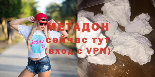 кокс Дмитриев