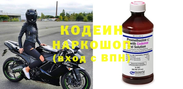 гашишное масло Дмитров
