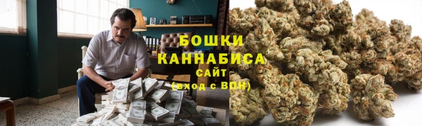 кокаин премиум Дмитровск