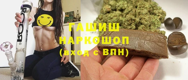 кокс Дмитриев