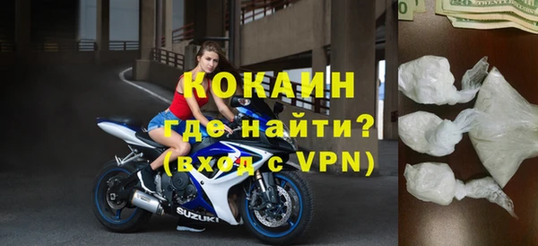 кокс Дмитриев