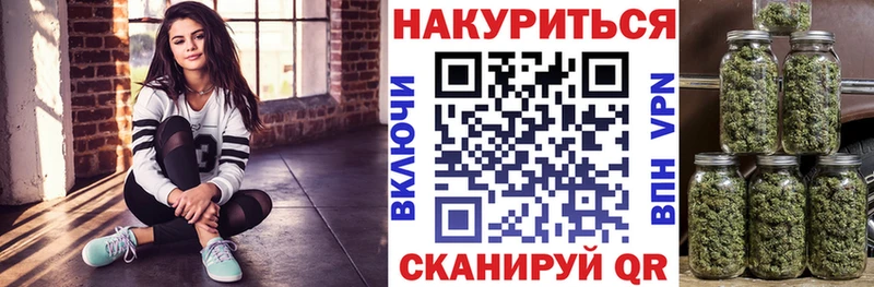 что такое наркотик  Троицк  Бошки марихуана SATIVA & INDICA 